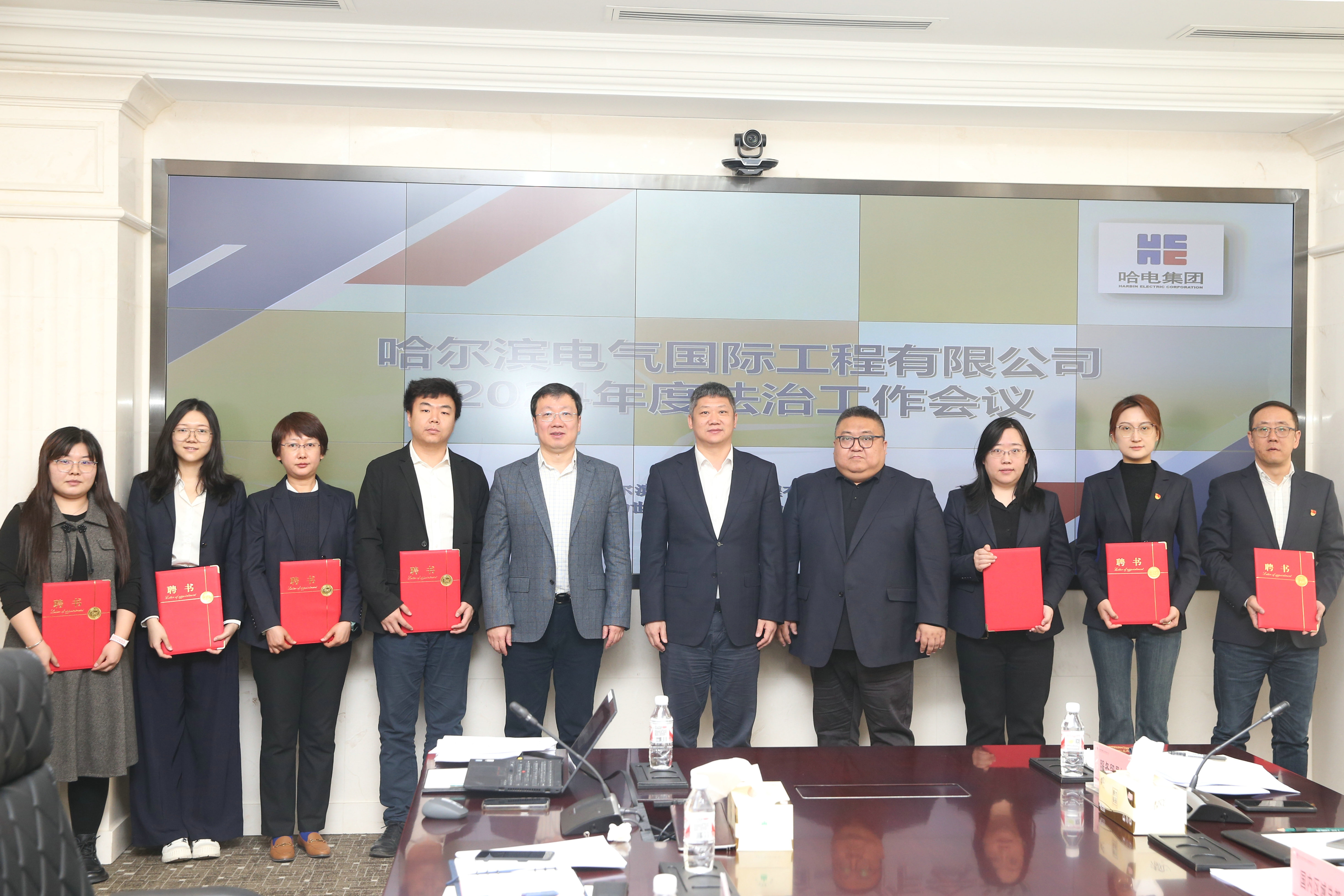 PG国际国际为部分重点部门法律顾问颁发聘书.jpg