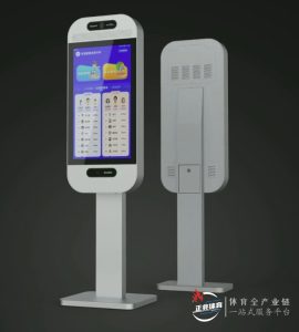 william威廉亚洲官方