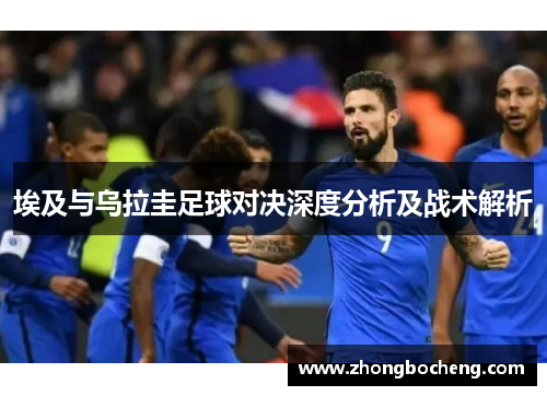 芒果体育看PadelU板式网球如何把小众体育做成大众生活方式