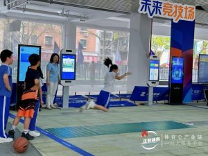 william威廉亚洲官方